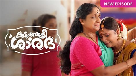 Watch Kudumbashree Sharada Latest Episodes Online .